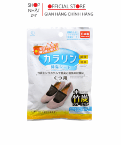 Gói hút ẩm dành cho giầy Kokubo nội địa Nhật Bản
