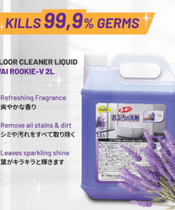 vn 11134207 7ra0g m76bz2w2674x48