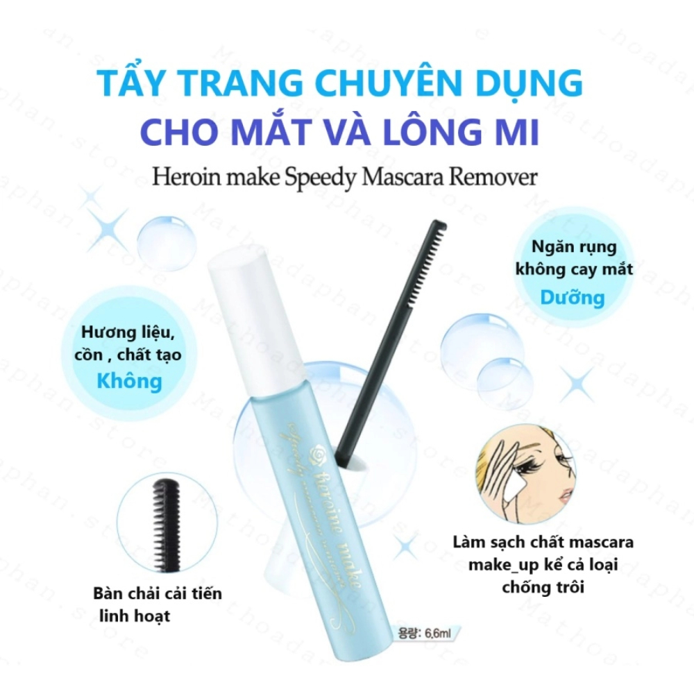 Mascara Tẩy Trang Chuốt Mi Tẩy Mascara Waterproof Dịu Nhẹ Kiss Me 4 Mascara Tẩy Trang Chuốt Mi Tẩy Mascara Waterproof Dịu Nhẹ Kiss Me - Ảnh 3