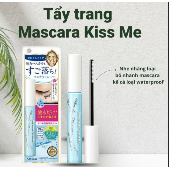 Mascara Tẩy Trang Chuốt Mi Tẩy Mascara Waterproof Dịu Nhẹ Kiss Me 8 Mascara Tẩy Trang Chuốt Mi Tẩy Mascara Waterproof Dịu Nhẹ Kiss Me - Ảnh 7