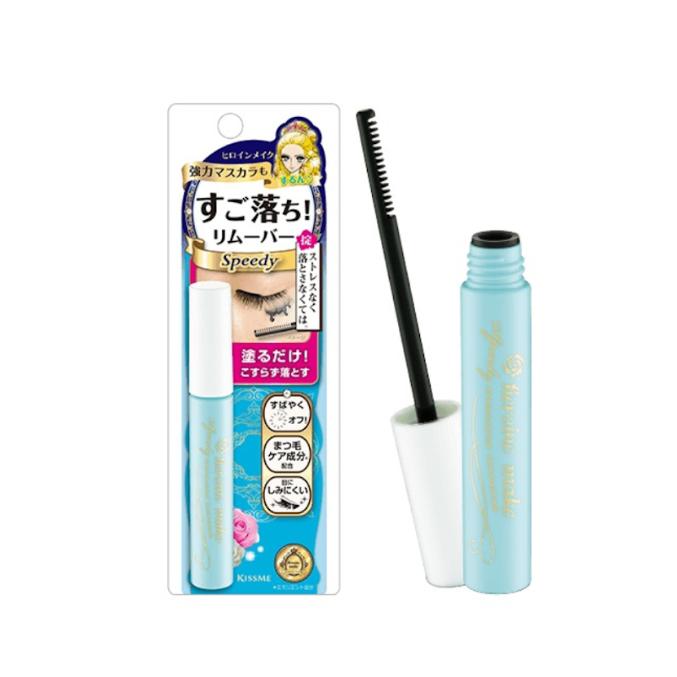 Mascara Tẩy Trang Chuốt Mi Tẩy Mascara Waterproof Dịu Nhẹ Kiss Me 9 Mascara Tẩy Trang Chuốt Mi Tẩy Mascara Waterproof Dịu Nhẹ Kiss Me - Ảnh 8