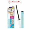 Mascara Tẩy Trang Chuốt Mi Tẩy Mascara Waterproof Dịu Nhẹ Kiss Me