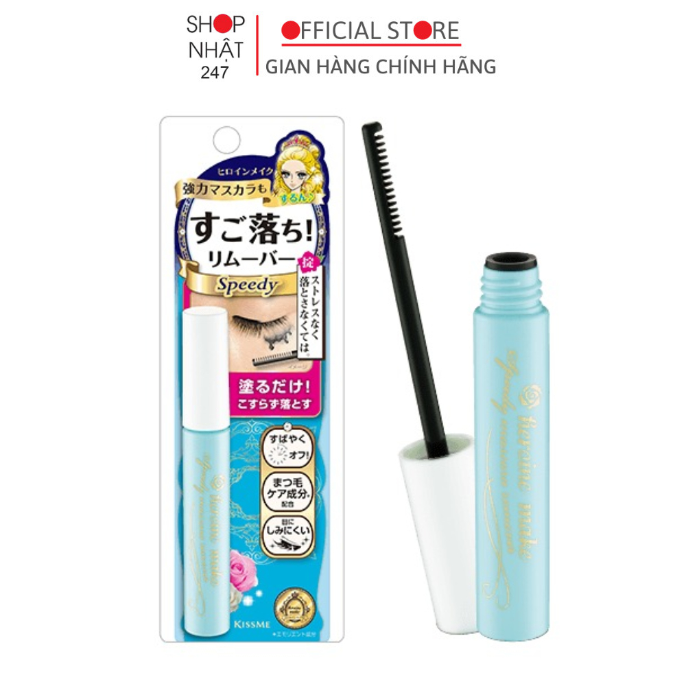Mascara Tẩy Trang Chuốt Mi Tẩy Mascara Waterproof Dịu Nhẹ Kiss Me 2 Mascara Tẩy Trang Chuốt Mi Tẩy Mascara Waterproof Dịu Nhẹ Kiss Me