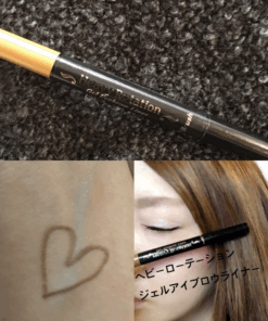Alternative view of Bút Chì Gel Kẻ Lông Mày Và Kẻ Mí 2 Trong 1 Siêu Mịn Kissme Heavy Rotation Siêu Chống Trôi Màu Nâu 0.1g Nhật Bản
