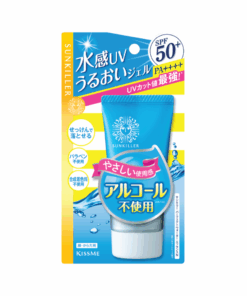 Essence Chống Nắng KissMe Sunkiller Nhật Bản Giảm Nhờn Bóng Da (50g) 13 vn 11134207 7ra0g m81eh29677gi9c