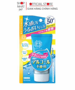 Essence Chống Nắng KissMe Sunkiller Nhật Bản Giảm Nhờn Bóng Da (50g)