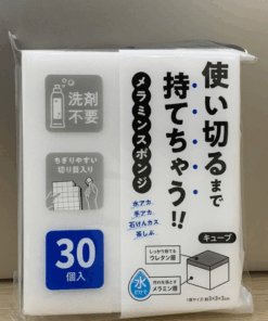 vn 11134207 7ra0g m82usjs70q6a27