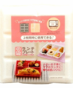 Alternative view of Khay chia ngăn ăn dặm trẻ em Nakaya (SKU 4965534866118) – Gọn gàng bữa ăn, dễ chia khẩu phần