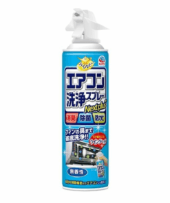 Chai xịt vệ sinh máy điều hòa máy lạnh 420ml nội địa Nhật Bản - Nakaya