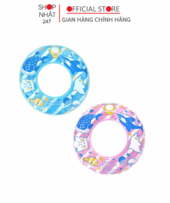 Phao bơi trẻ em 57 cm (PVC) – Nihon Pearl Kako | JAN 4952583058106