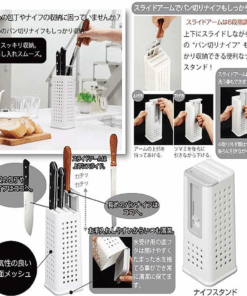 Alternative view of Ống Đựng Dao 3 Ngăn Inomata: Giải Pháp Sắp Xếp Thông Minh Cho Mọi Nhà