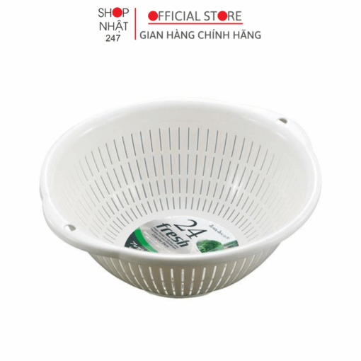 Rổ nhựa 3.6L màu trắng Nội địa Nhật Bản
