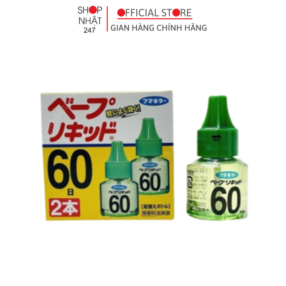 Tinh Dầu Đuổi Muỗi Vape Nhật Bản - combo 2 lọ đuổi muỗi 45ml x 2 1 Tinh Dầu Đuổi Muỗi Vape Nhật Bản - combo 2 lọ đuổi muỗi 45ml x 2