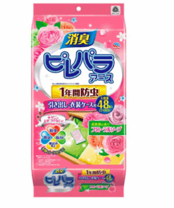 Alternative view of EARTH 48 viên chống ẩm chống mối mọt ấm mốc và côn trùng cho quần áo: Giữ quần áo thơm nhẹ và sạch sẽ