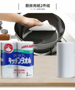 vn 11134207 7ras8 m2buonz0o2wi84