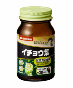 Alternative view of Viên uống bổ não DHA EPA Ginkgo Hỗ trợ trí nhớ & năng lượng tinh thần