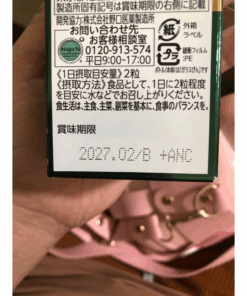 Viên uống bổ não DHA EPA Ginkgo Hỗ trợ trí nhớ & năng lượng tinh thần 12 vn 11134207 7ras8 m30fs0bzgs9221