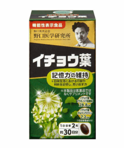Viên uống bổ não DHA EPA Ginkgo Hỗ trợ trí nhớ & năng lượng tinh thần 11 vn 11134207 7ras8 m30fs0bzi6ti28