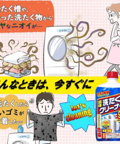 vn 11134207 7ras8 m541e4u13e53df