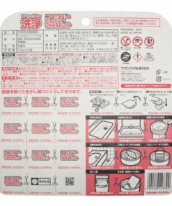 Alternative view of Viên Sủi Tẩy Rửa Đa Năng Lion Chemical PIX Nhật Bản 24 Viên