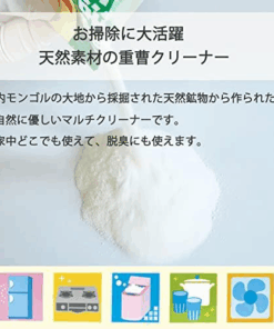 Alternative view of Tẩy Rửa Baking Soda Đa Năng Lion Chemical PIX 600g