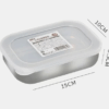 ECHO Hộp đựng thức ăn inox nắp dẻo Nhật Bản
