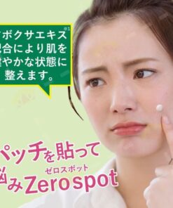 Bí Quyết Giảm Sưng Mụn Hiệu Quả Với Miếng Dán CICA POPBERRY Nhật Bản