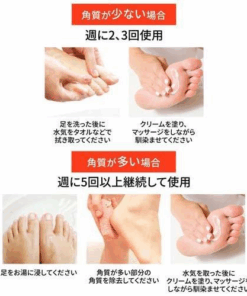 Alternative view of Kem dưỡng chân Kownbal: Giải pháp cho gót khô nứt, sần sùi – êm dịu từng bước