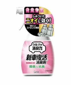 Top sản phẩm khử mùi xe hơi Nhật Bản được ưa chuộng – Hiệu quả & an toàn 5 4901070124923 800x