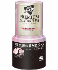 Alternative view of Nước hoa khử mùi phòng Nhật Bản – Giải pháp khử mùi nhẹ nhàng, hiệu quả