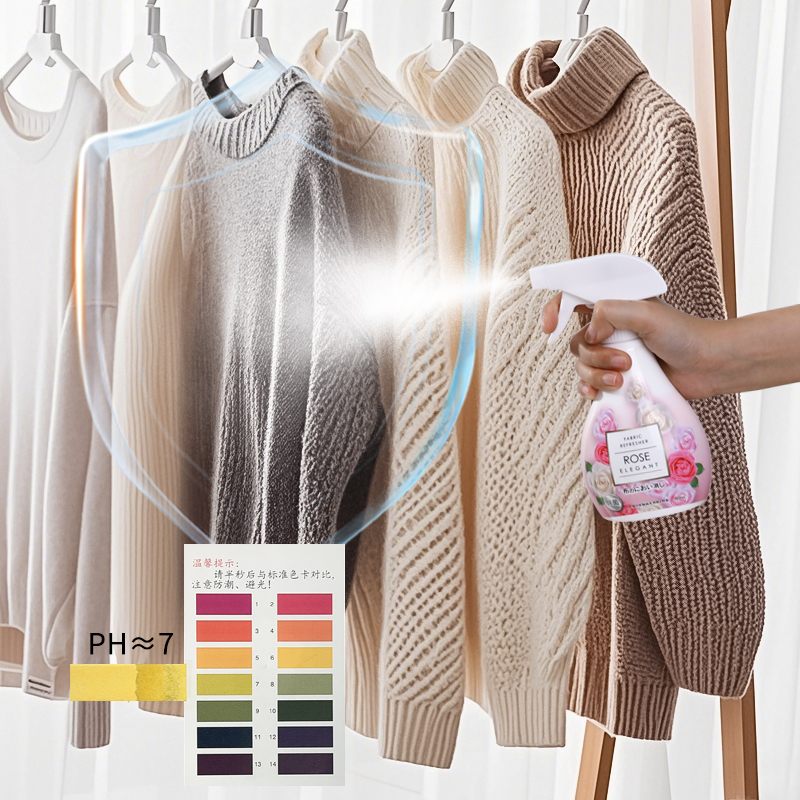 Xịt khử mùi vải hương hoa hồng, lavender, cam-chanh Kyowa 300ml – Giải pháp làm mới đồ vải mỗi ngày 10 Xịt khử mùi vải hương hoa hồng, lavender, cam-chanh Kyowa 300ml – Giải pháp làm mới đồ vải mỗi ngày - Ảnh 10