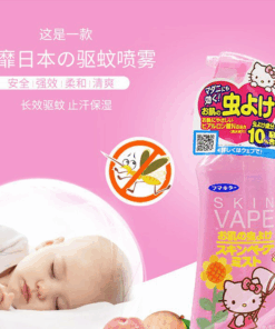 Alternative view of Skin Vape Nhật Bản – Xịt đuổi muỗi được tin dùng cho trẻ từ 6 tháng tuổi