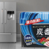 Hộp khử mùi tủ lạnh than hoạt tính Kokubo 150g