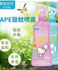 Skin Vape Nhật Bản – Xịt đuổi muỗi được tin dùng cho trẻ từ 6 tháng tuổi