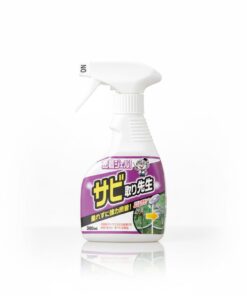 Chai xịt tẩy gỉ đồ dùng kim loại Cojit 300ml