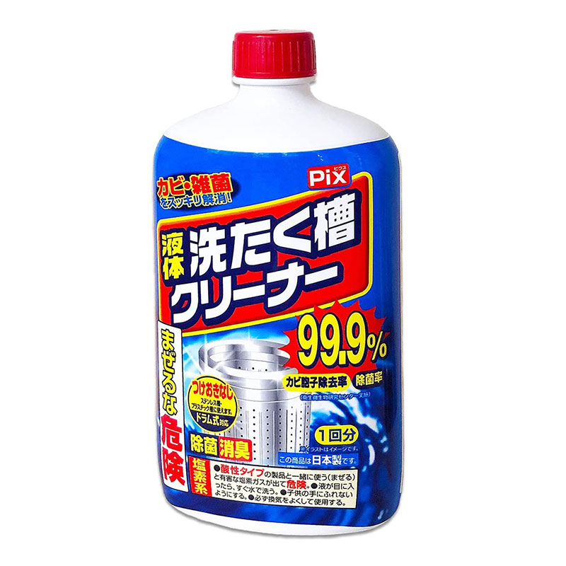 Tẩy lồng Pix Nhật Bản: Giải pháp "cứu cánh" giúp máy giặt luôn sạch khuẩn và thơm tho 4 4900480220201 1