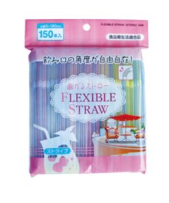 Gói ống hút Seiwa Pro 150 chiếc tiết kiệm cho cả gia đình