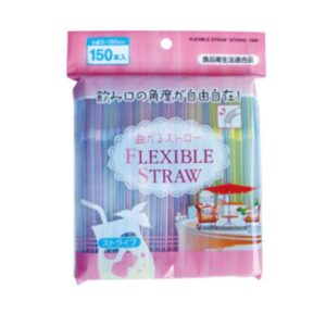 Gói ống hút Seiwa Pro 150 chiếc tiết kiệm cho cả gia đình