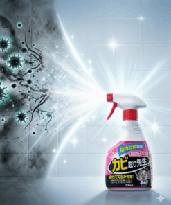 Cach tay moc gioang cao s