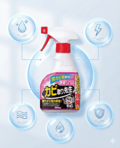 Gel tay nam moc Cogit