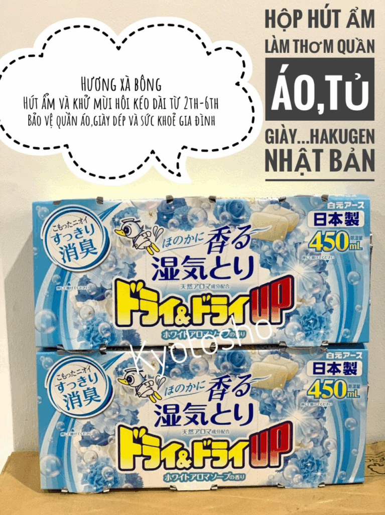 Review Hộp hút ẩm Hakugen Earth: Giải pháp "đánh bay" ẩm mốc và mùi hôi tủ đồ hiệu quả 6 Miếng hút ẩm khử mùi tủ quần áo Hakugen Earth cấu tạo thông minh