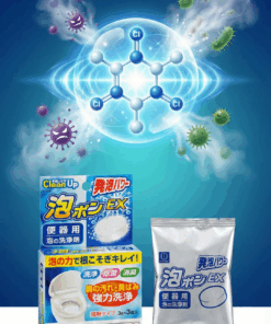 Vien sui bon cau Nhat Ban