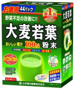 bột lúa non Nhật Bản Yamamoto 44 gói: Có thật sự đáng uống mỗi ngày?