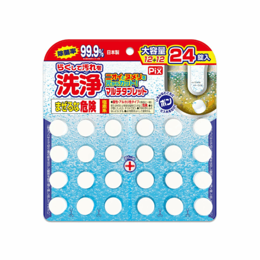 Tẩy lồng Pix Nhật Bản: Giải pháp "cứu cánh" giúp máy giặt luôn sạch khuẩn và thơm tho 7 Sử dụng gói vệ sinh máy giặt của Nhật để bảo vệ sức khỏe gia đình