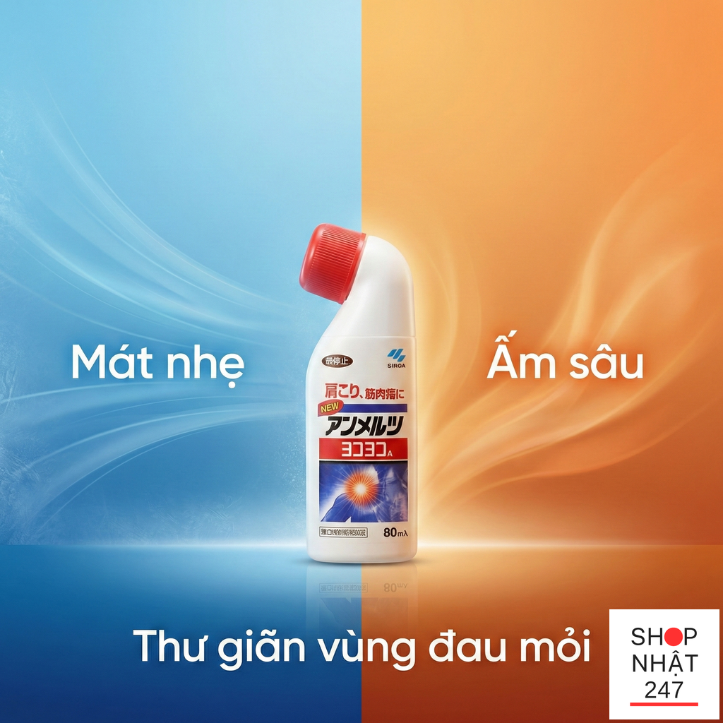 Review dầu xoa bóp của Nhật Bản Ammeltz Yoko Yoko: "Cứu tinh" cho vai gáy và đau nhức cơ 4 4987072001363 1