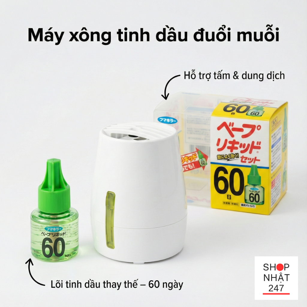 Hinh anh tron bo san pham May xong tinh dau duoi muoi Fumakilla