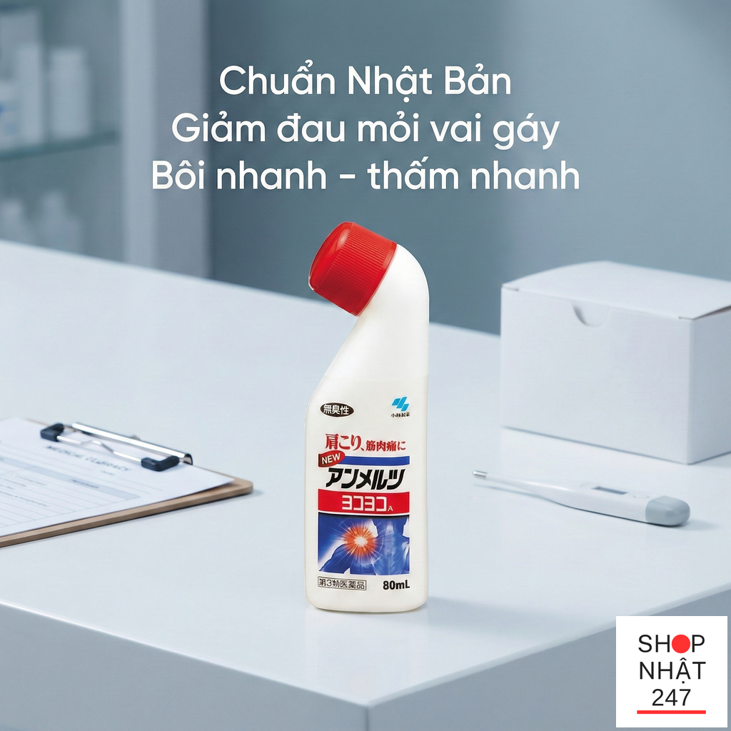 Review dầu xoa bóp của Nhật Bản Ammeltz Yoko Yoko: "Cứu tinh" cho vai gáy và đau nhức cơ 5 dầu xoa bóp của nhật bản Ammeltz Yoko Yoko chính hãng mã sku: 4987072001363
