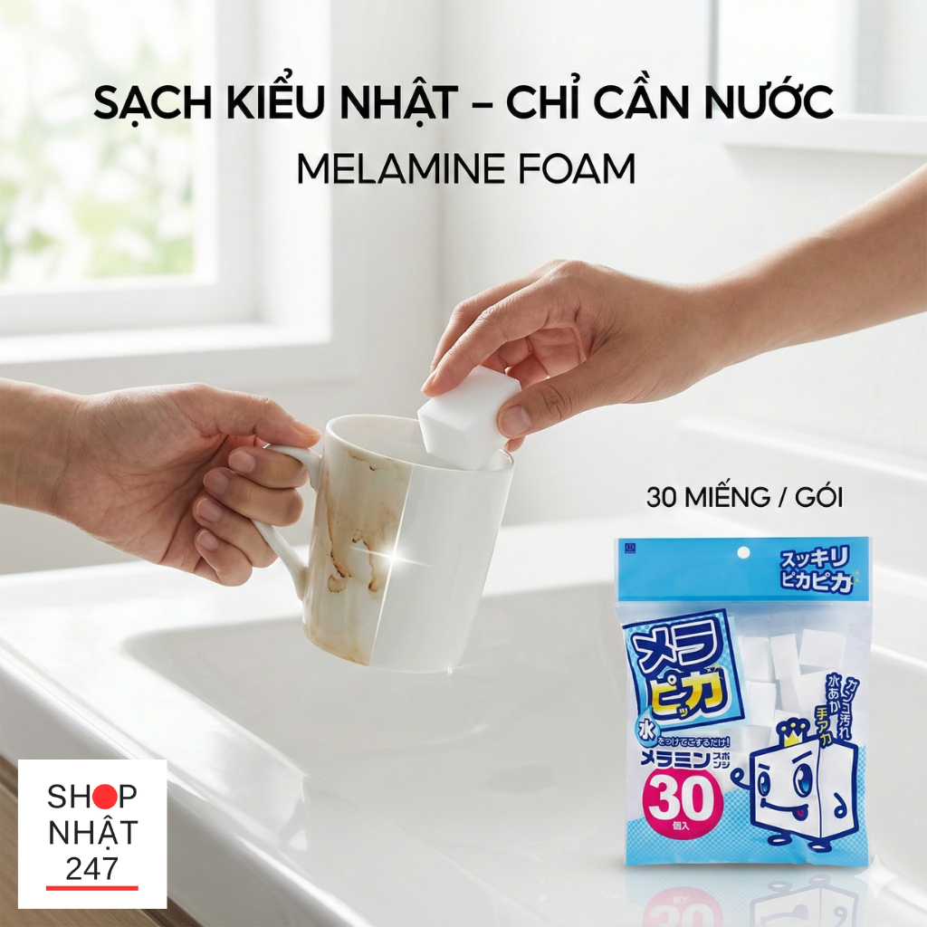 mut lau chui melamine